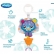 PLAYGRO - Музикална играчка, 0м+